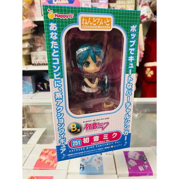 Happy Kuji Miku B Prize Nendoroid Hatsune Miku FamilyMart Ver. Game Price - Picture 1 of 3